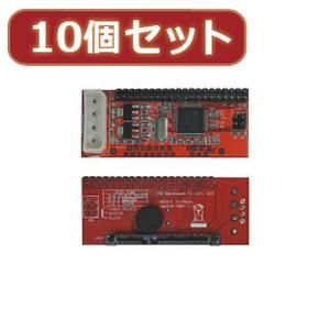 【新品・5営業日で発送】IDE-SATAZDX10