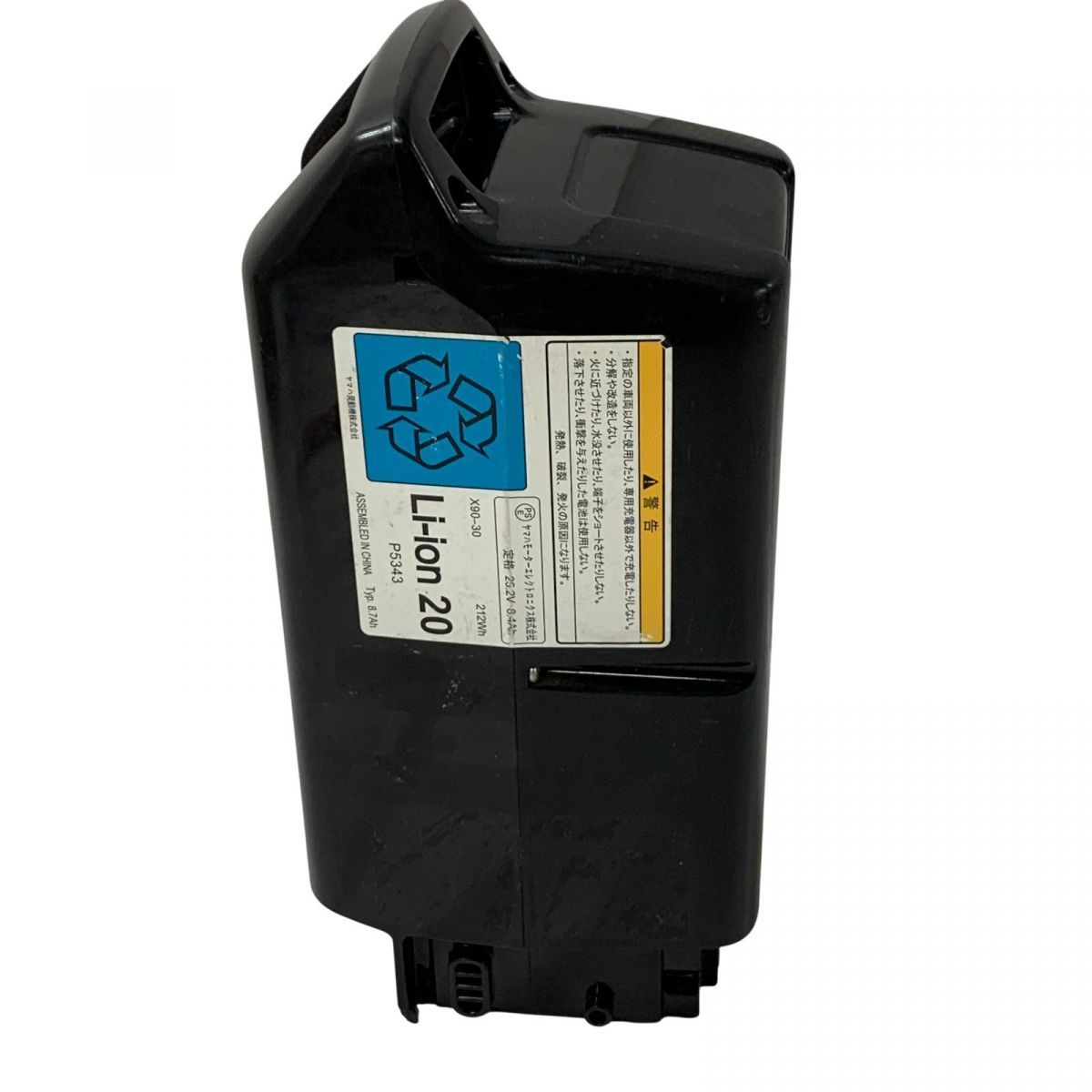 低価格で最高の品質。 電動自転車用バッテリー BRIDGESTONE ブリヂストン ヤマハ 8.7Ah X90-30 P5343 AMK850591相