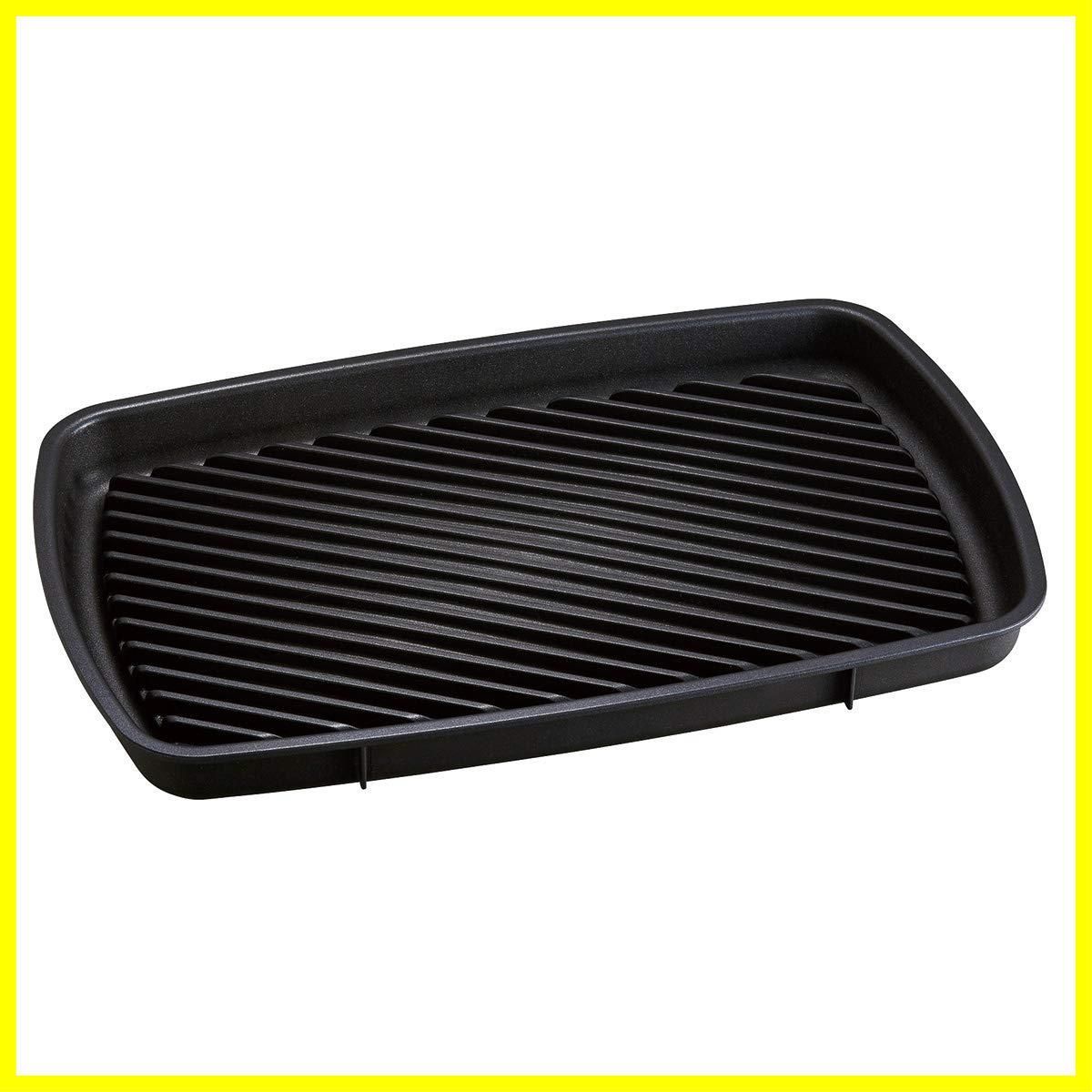 【在庫処分】ホットプレートグランデサイズ(BOE026)用グリルプレート BRUNO BOE026-GRILL
