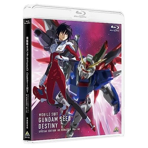 最大90％オフ! Blu-ray ガンダム 機動戦士ガンダムSEED DESTINY エディション 特装 版 Blu-ray Di.. BCXA-1859 健気な