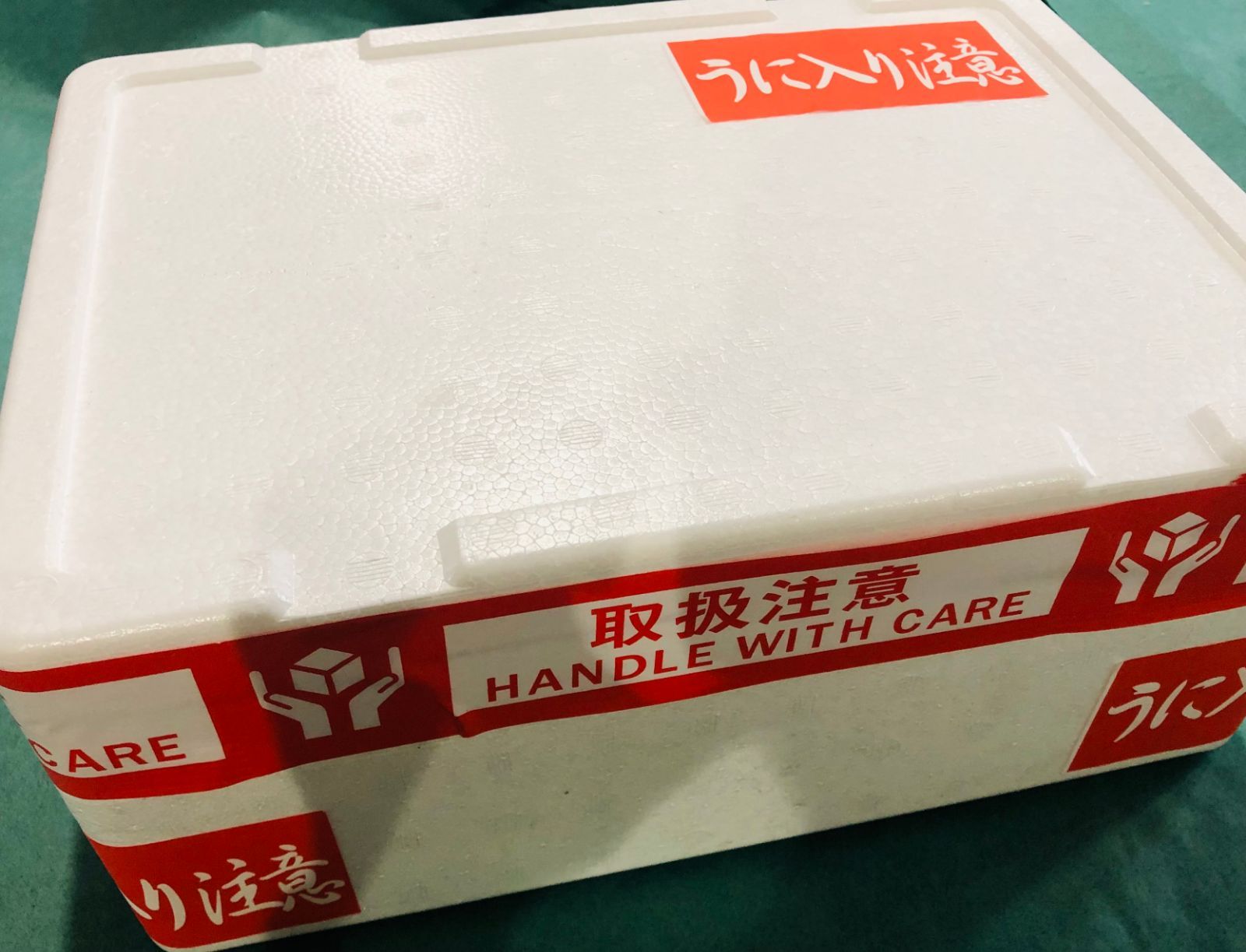 並び Aランク
