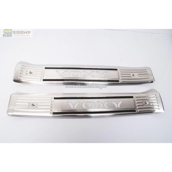 ZRR80系 ステンレス製