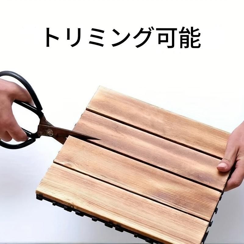 ダークブラウン