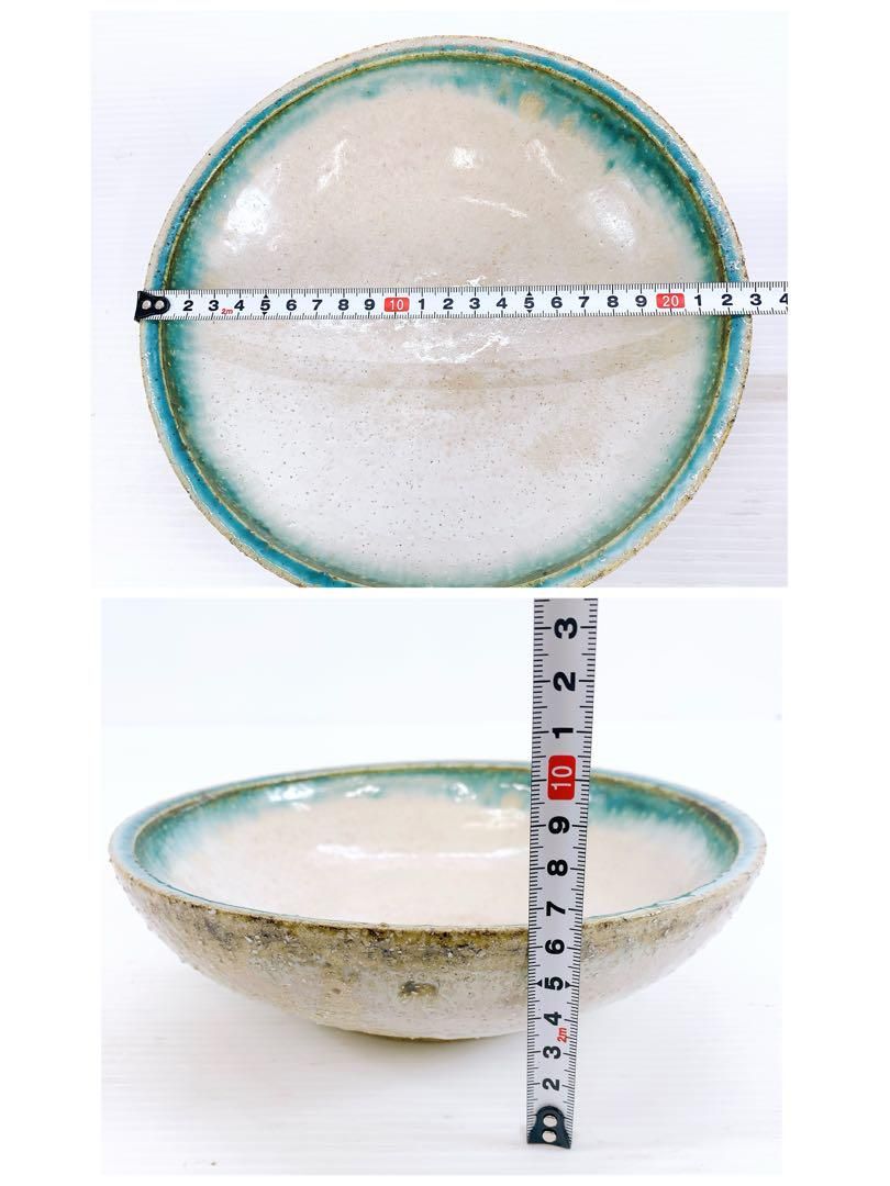 大和 保男 作 荻焼 無形文化財 鉢 アンティーク WWW_IBETON_RU