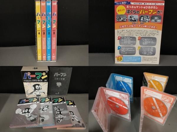 パーマンDVDBOX Amazon.co.jp: パーマンCOMPLETE BOX 1 [DVD