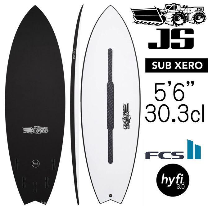 中古SUPボード10'0