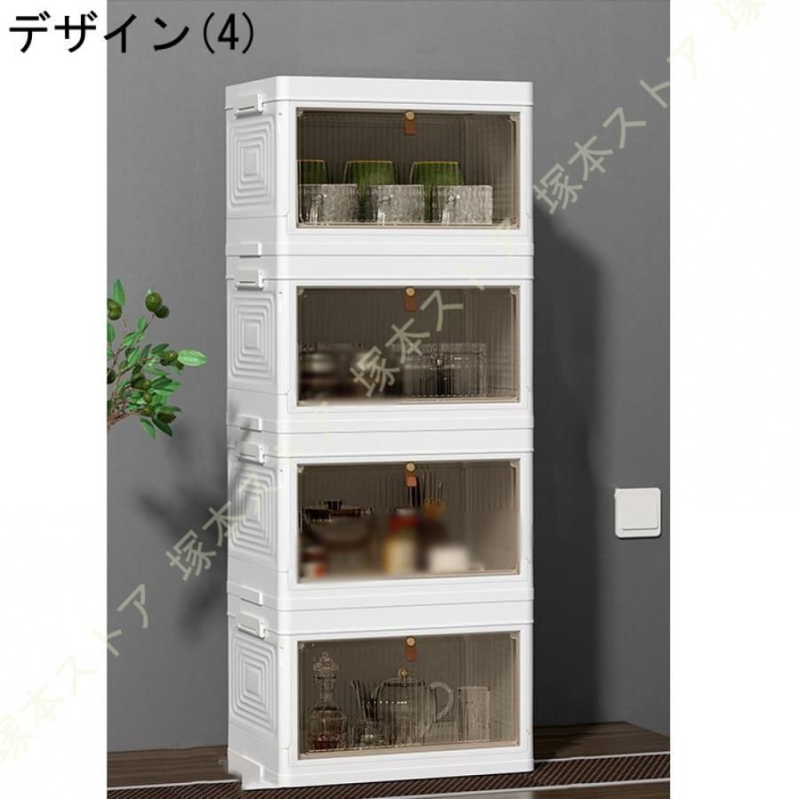 キッチン収納家具 食器ラック