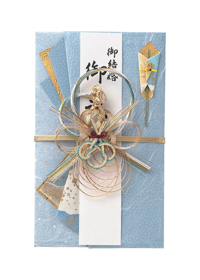 数量 デザイン 結婚式 和風 舞シリーズ ことね 祝儀袋 亀 青 マルアイ キ-656 B