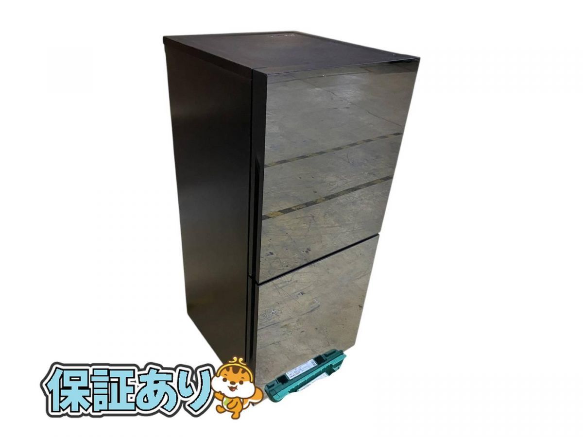 TWINBIRD ツインバード 冷蔵庫 2ドア HR-GJ12B 2025年製 ガラストップ 121L GNK691732名