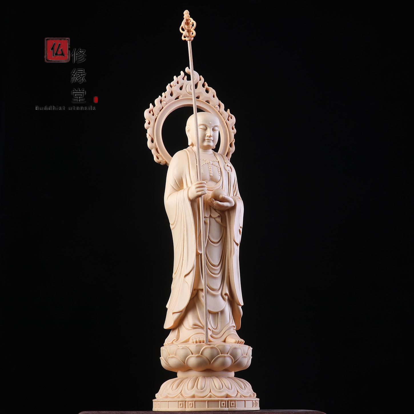 【修縁堂】木彫り 仏像 地蔵菩薩立像 彫刻 一刀彫 天然木檜材 仏教美術 修縁堂】木彫り 仏像 地蔵王菩蕯立像 彫刻 一刀彫 天然木檜材