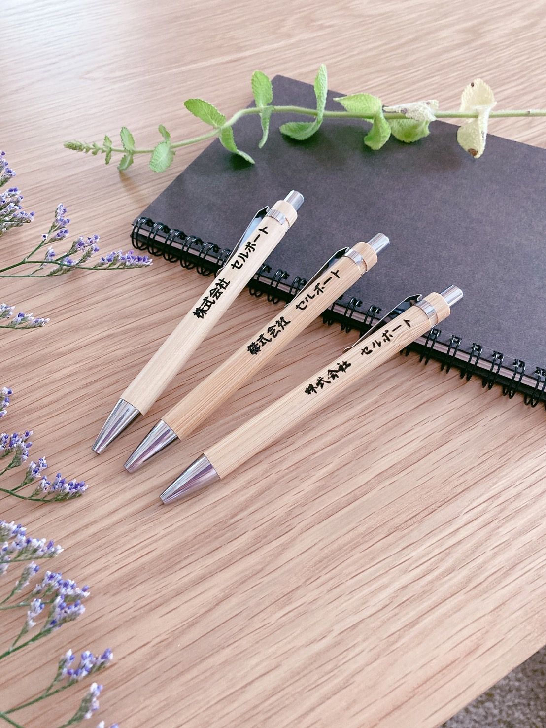 期間限定お中ZEBRA SHARBO X ブロンズオーカー ボールペン