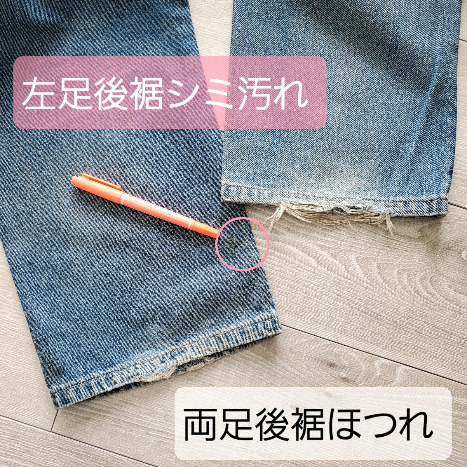 RRLダブルアールエル□USED 90s vintage 初期 第1期 USA製