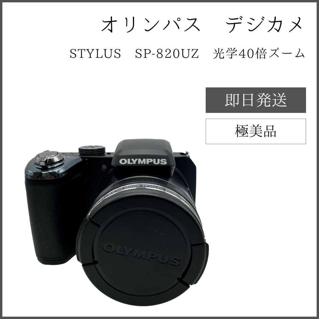 いつでも+1％！5のつく日とゾロ目の日は+2%！】【