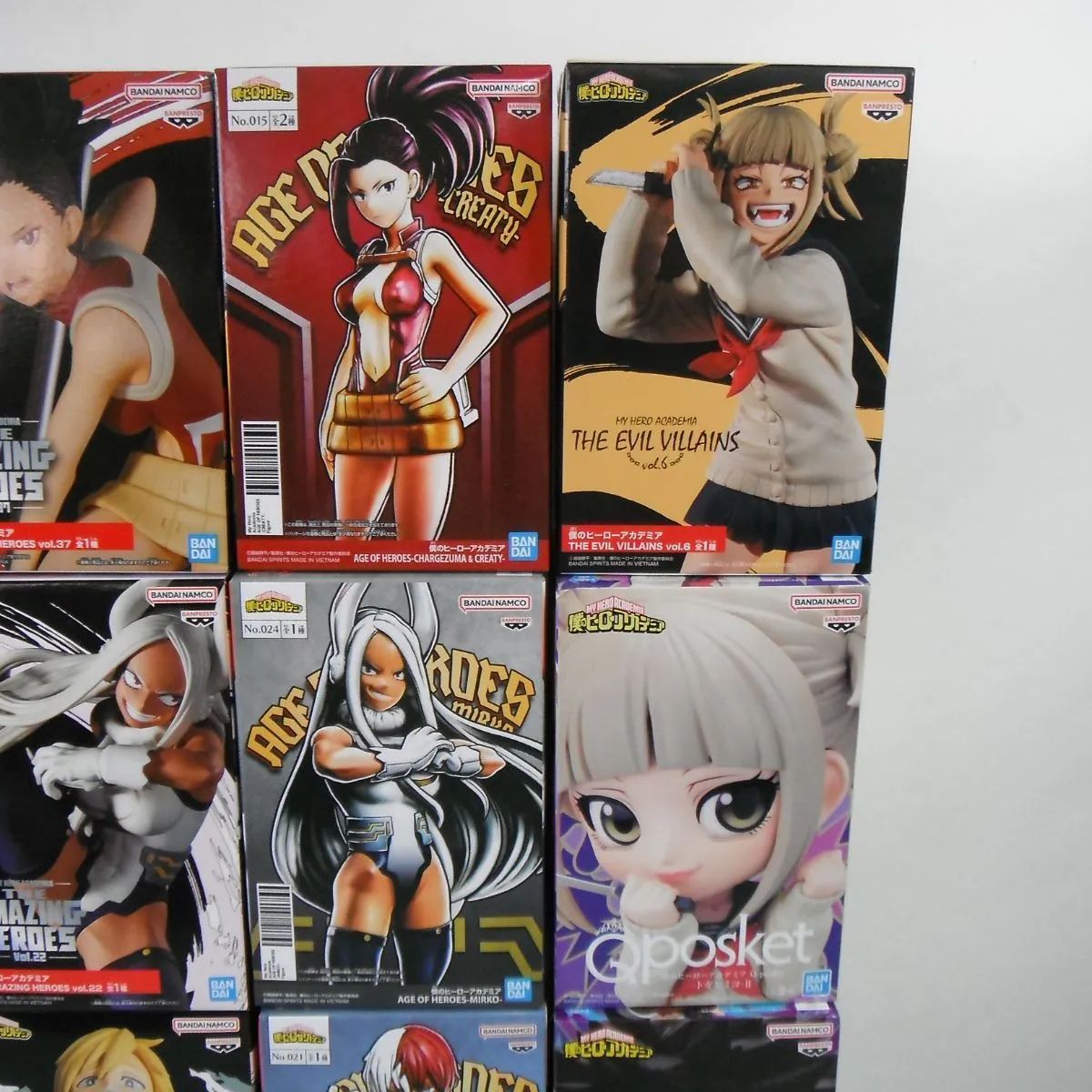 ヒロアカフィギュア20点セットまとめ売り