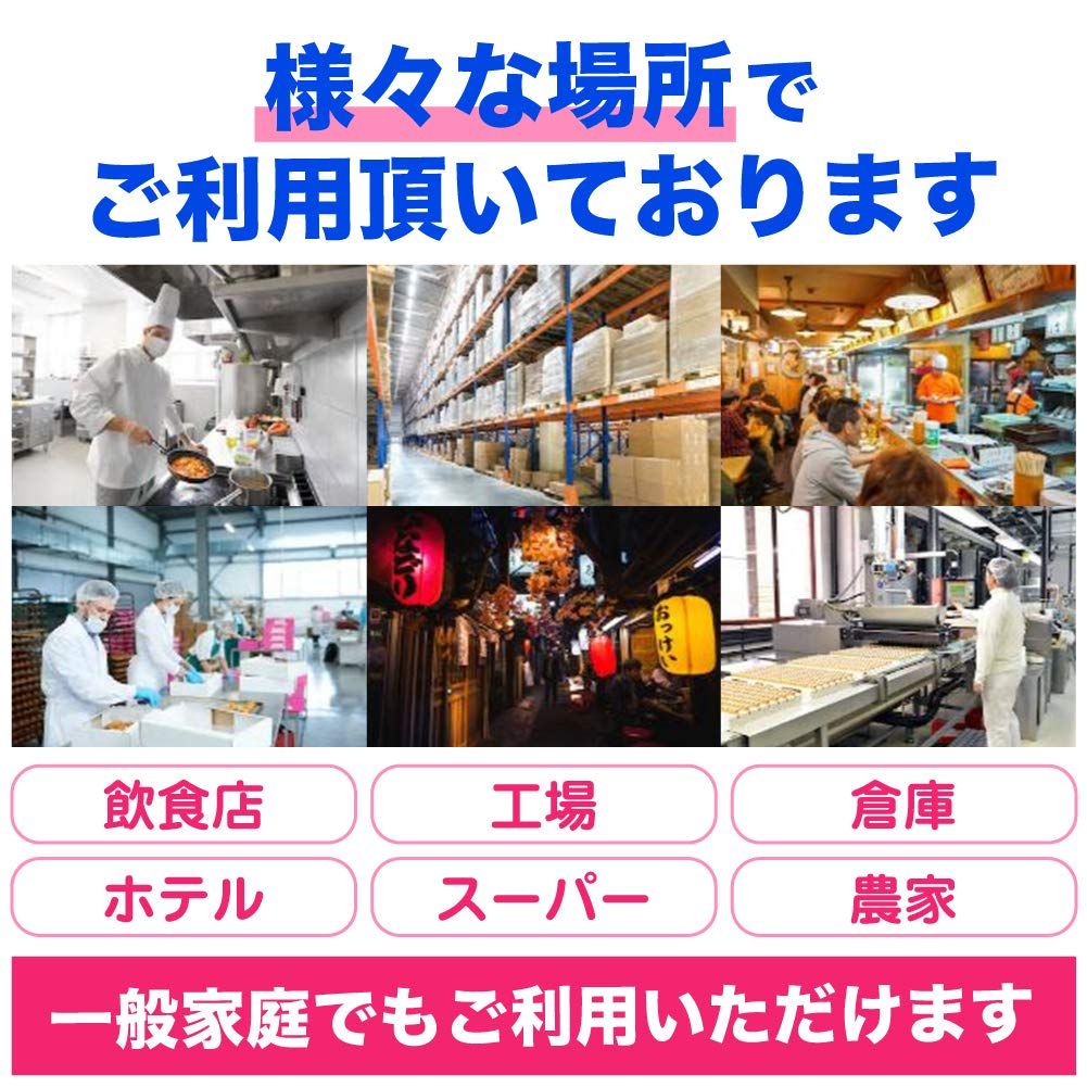 100枚 高性能ネズミ捕りシート 強力耐水 トザックス STEELWINDOWSANDDOORS_COM