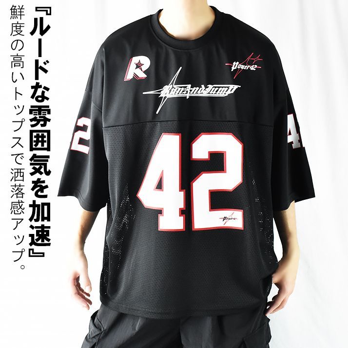 オーバーサイズ ビッグシルエット ゆったり ダボダボ tシャツ メンズ 