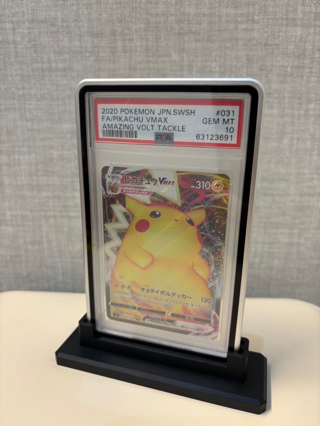 最高 PSA鑑定品保護ケース（シルバー）×3個 ※スタンドは付属しません