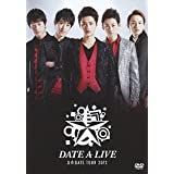 【中古】(非常に良い)D☆DATE TOUR 2012 ~DATE A LIVE~ [DVD]
