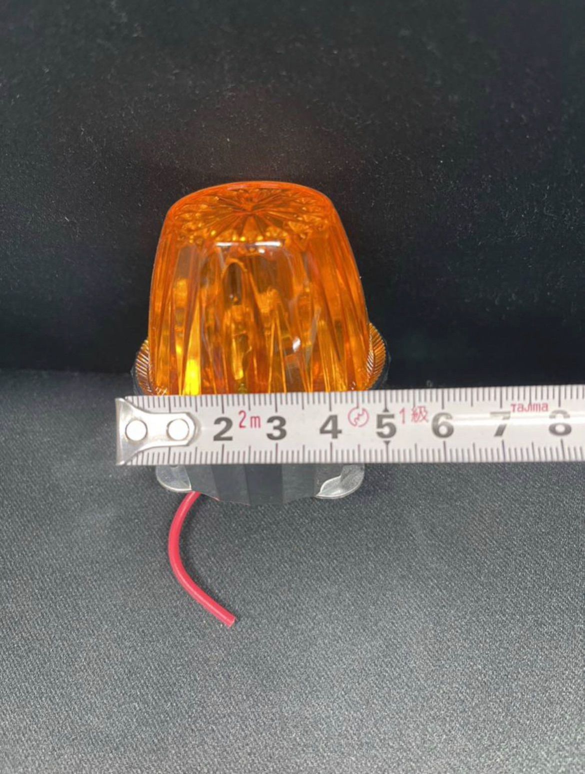 S-92 サイドランプ 8個 オレンジ アンバー 橙 板橋用品製作所 電球式