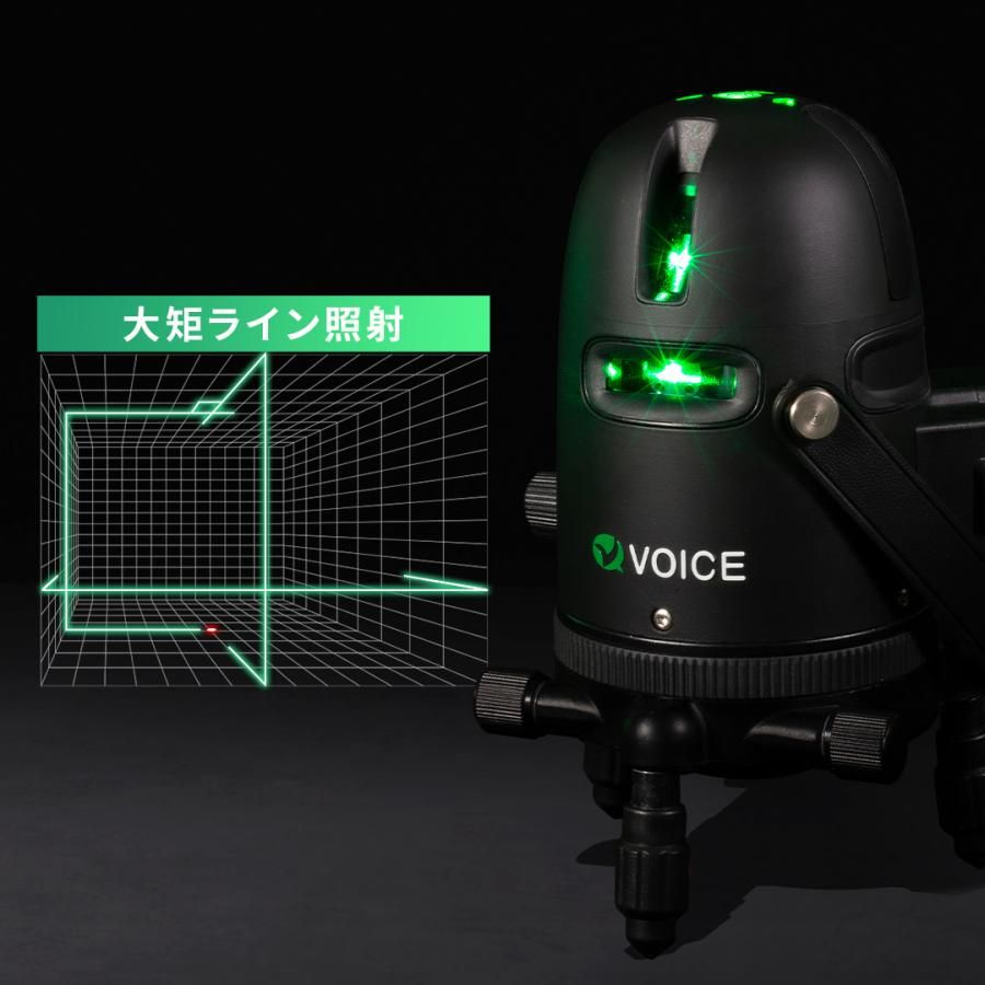 VOICE フルライン グリーンレーザー 墨出し器 Model-G3 三脚セット