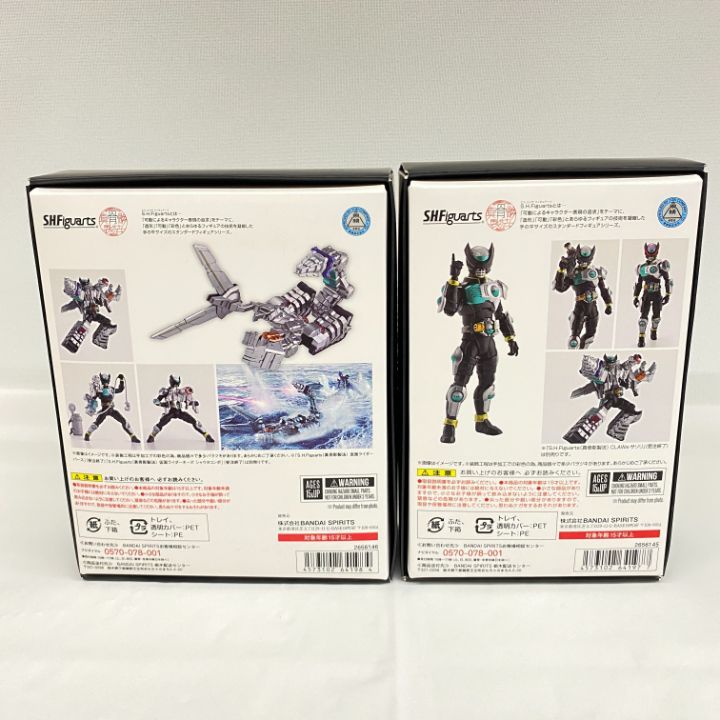 東店44-1315-2505】【店舗併売】S.H.Figuarts 真骨彫製法 仮面