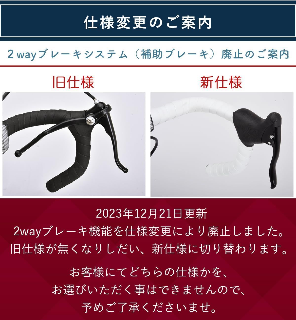 Grandir グランディール