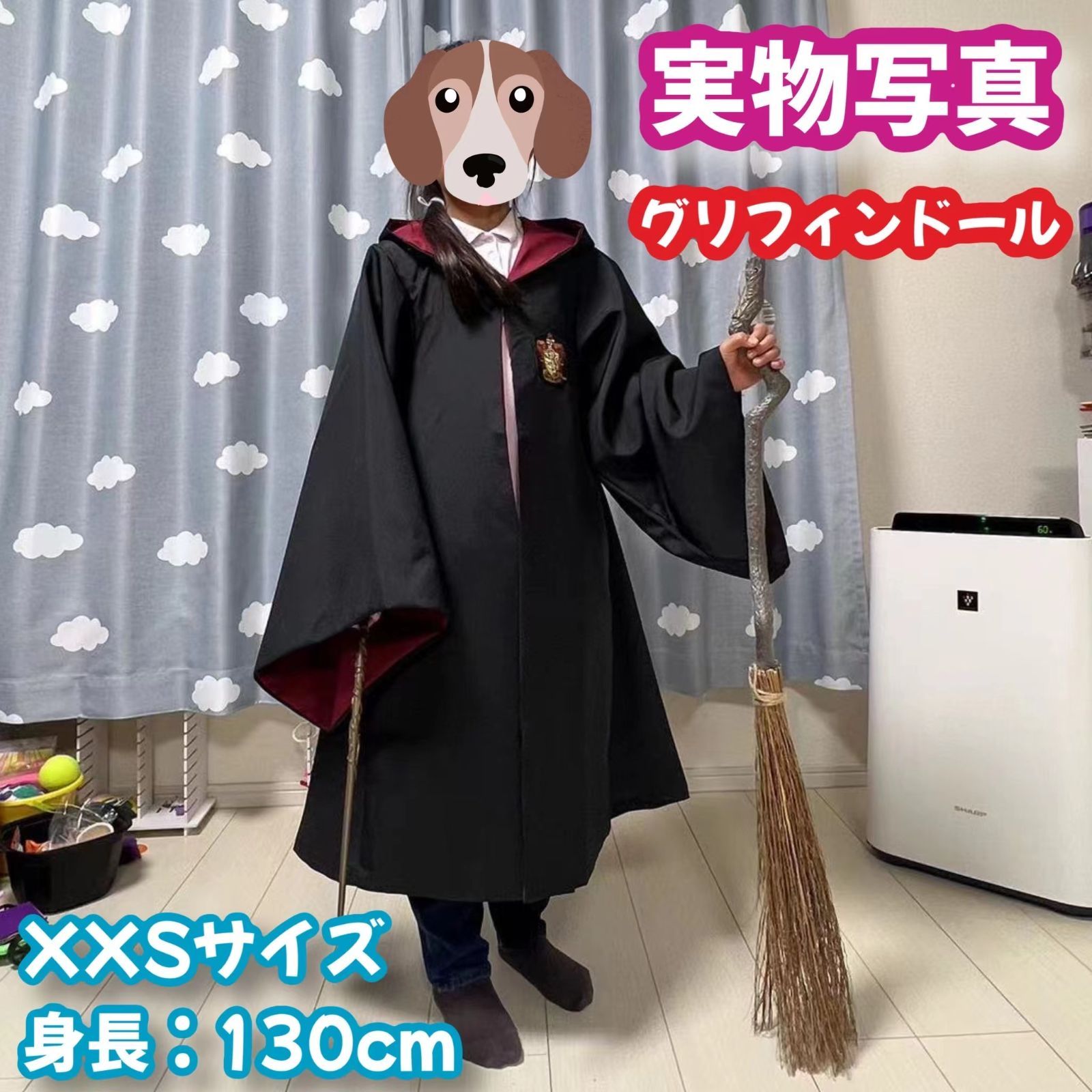 Dハロ カラスダンサー風 モチーフパーツセット ディズニー Dハロ