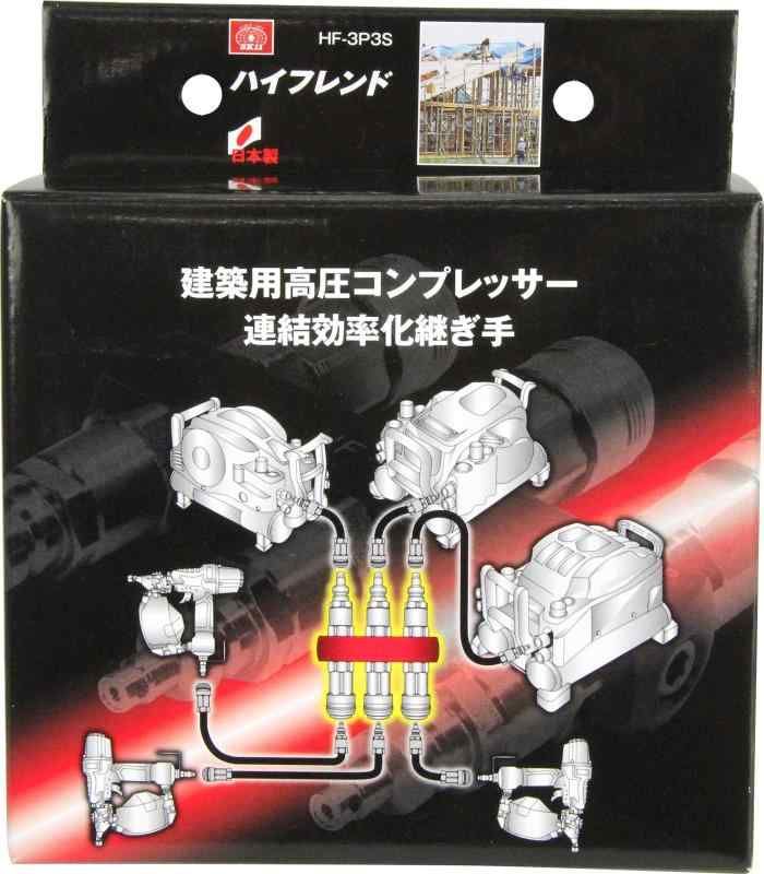 SK11 エスケー11