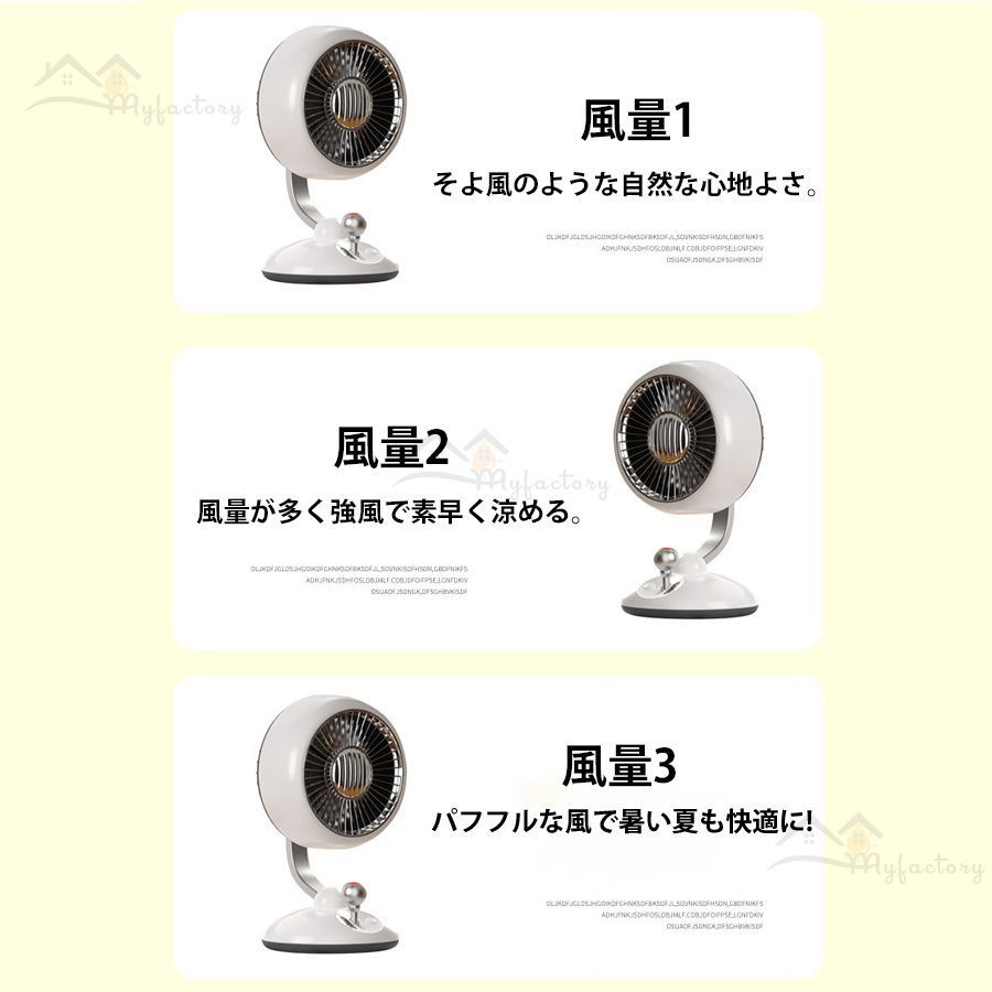 おしゃれ PSE