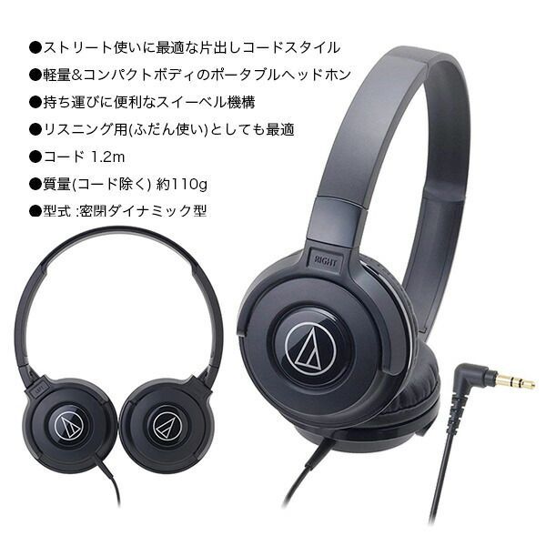 Numark DJコントローラー DJ2GO2 Touch + ヘッドホンATH-S100 セット