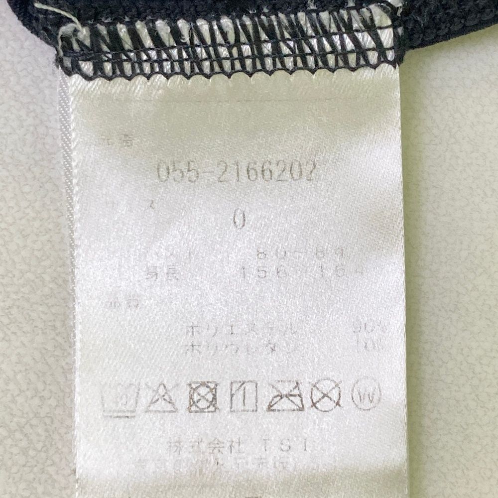 パーリーゲイツ