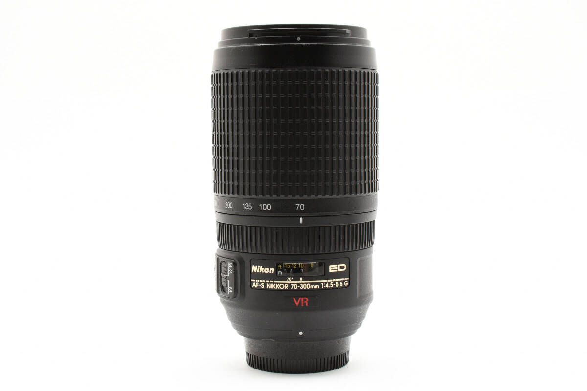 NIKKOR 70-300mm
