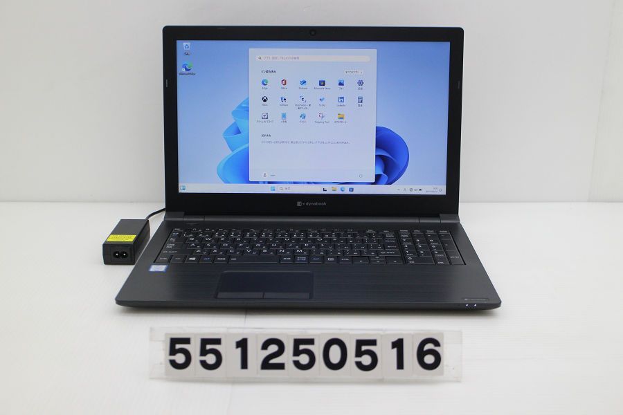 dynabook dynabook B65/EP Core i5 8265U 1.6GHz/8GB/256GB(SSD)/Multi/15.6W/FWXGA(1366x768)/Win11 【551250516】