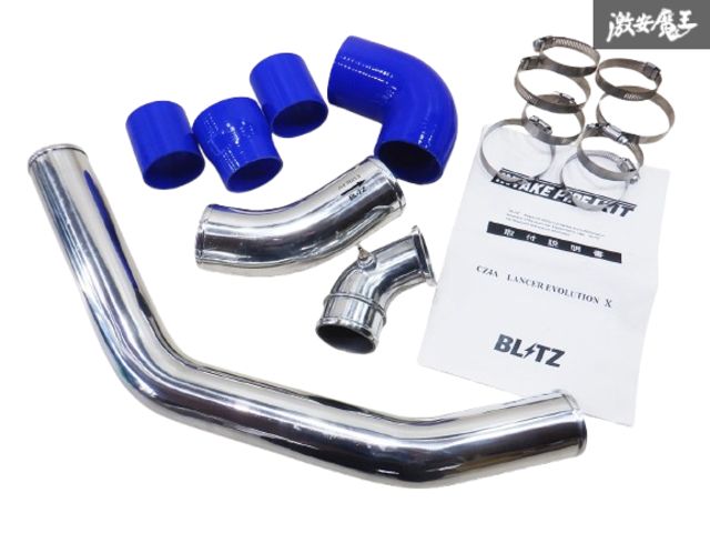 新品 BLITZ ブリッツ CZ4A ランサーエボリューション ランエボ 10 X 4B11 インテークパイプキット 棚2B1