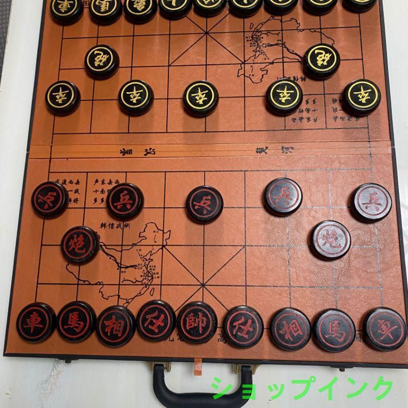 天然薬王石中国将棋   現代工芸品  美術品 置物 天然薬王石中国将棋 現代工芸品 美術品 置物 - メルカリ
