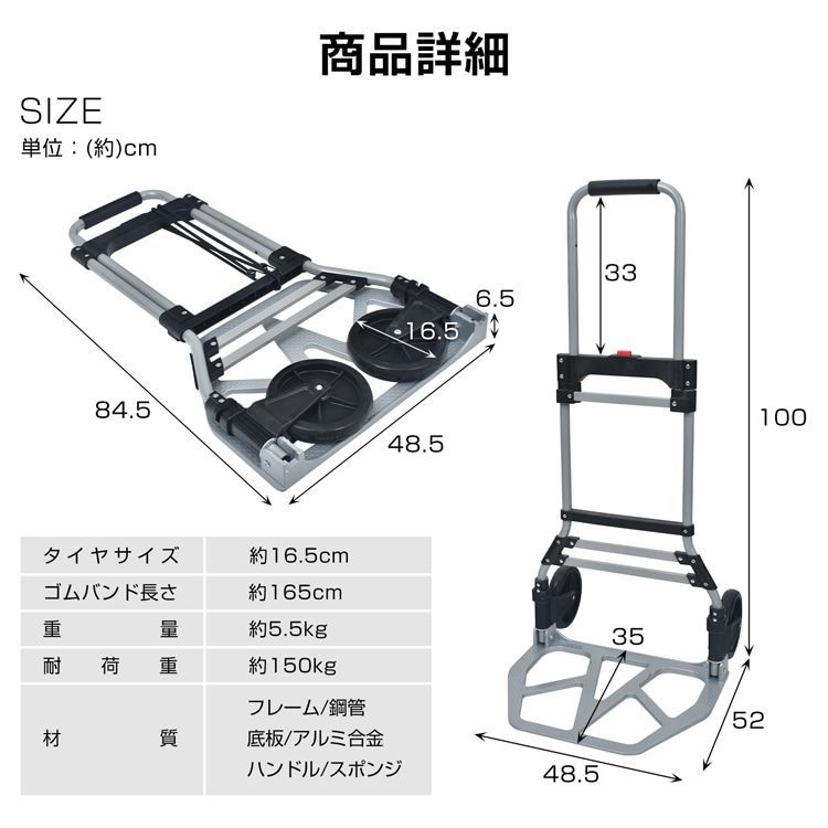 旅行 アウトドア