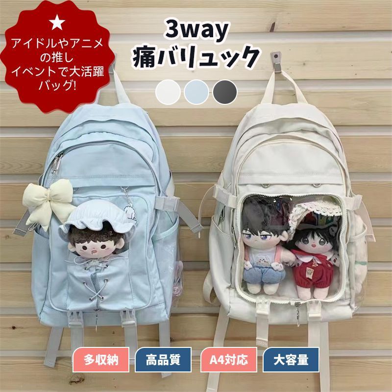 値引中】“IDC”ロクエブリューンチェアC 椅子・チェア 【値引中】“IDC