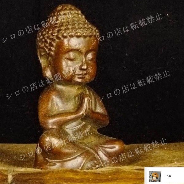 仏教美術 菩薩 観音 銅製 仏像 彫刻 置物 開運 風水 地蔵 菩薩 観音 銅製 仏像 彫刻 置物 開運 風水 - メルカリ