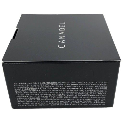 新品未開封　カナデル　プレミアムゼロ　ジェルクリーム0 58g 4個セット Amazon.co.jp: 【カナデル最高峰のプレミア処方】 CANADEL