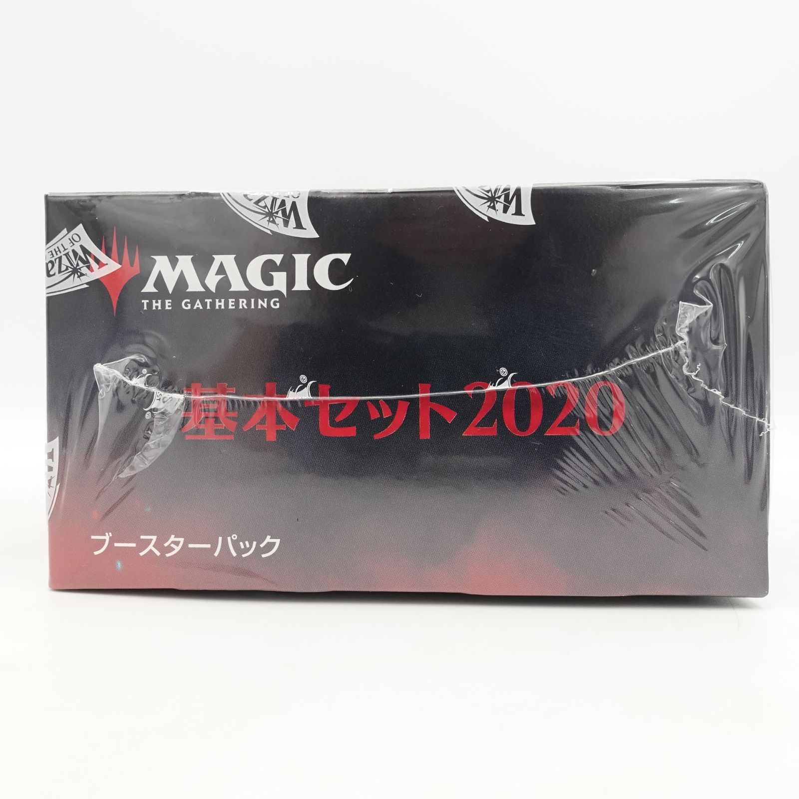MTG 基本セット2020 ブースターパック 日本語版 マジック・ザ