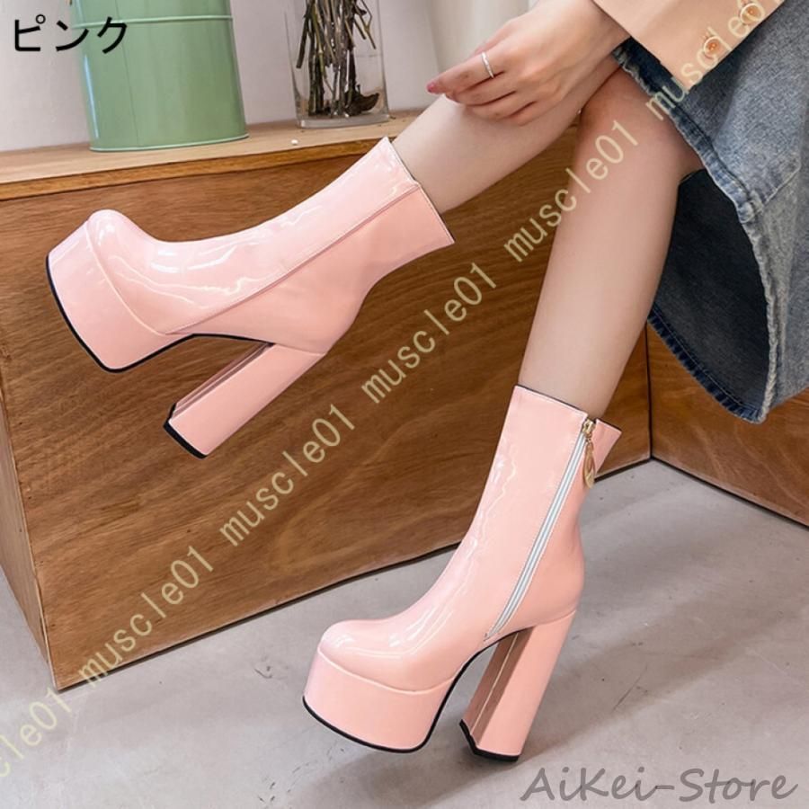 ストーム付き