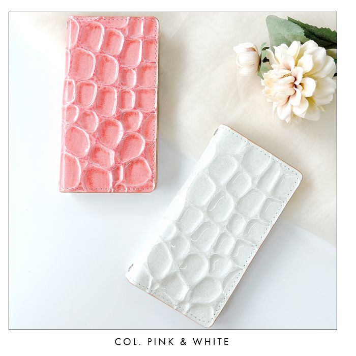 アイホン17プロマックス 手帳