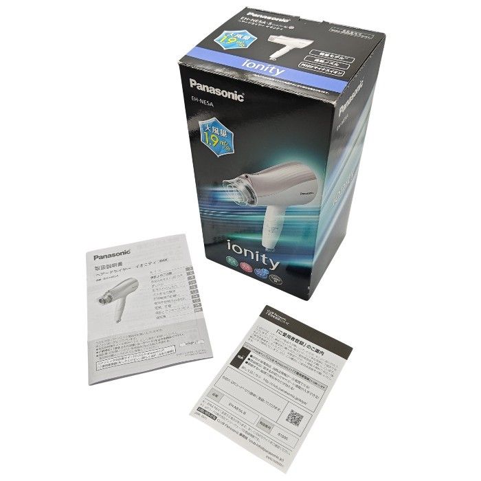 ヘアドライヤー