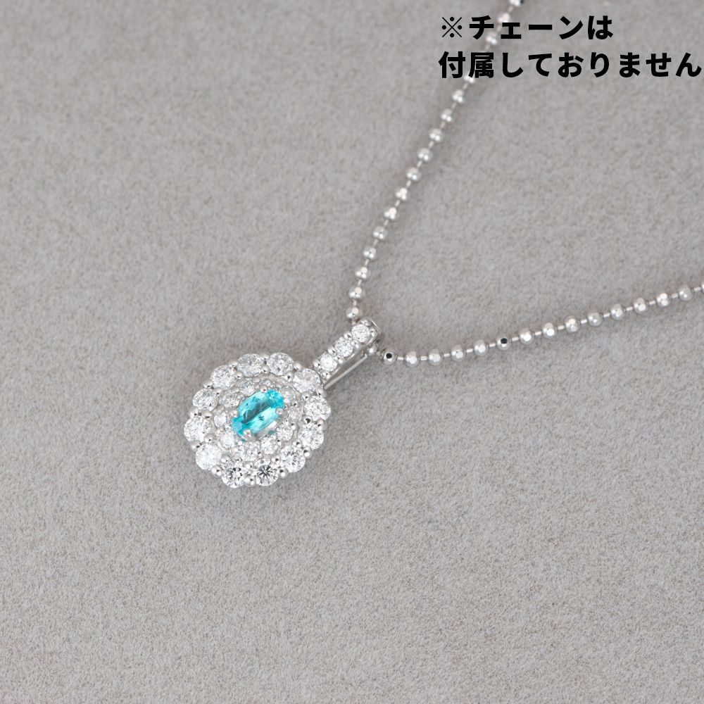 1265◇高級 天然 パライバトルマリン 0.05ct ネオンブルー色 ダイヤ 
