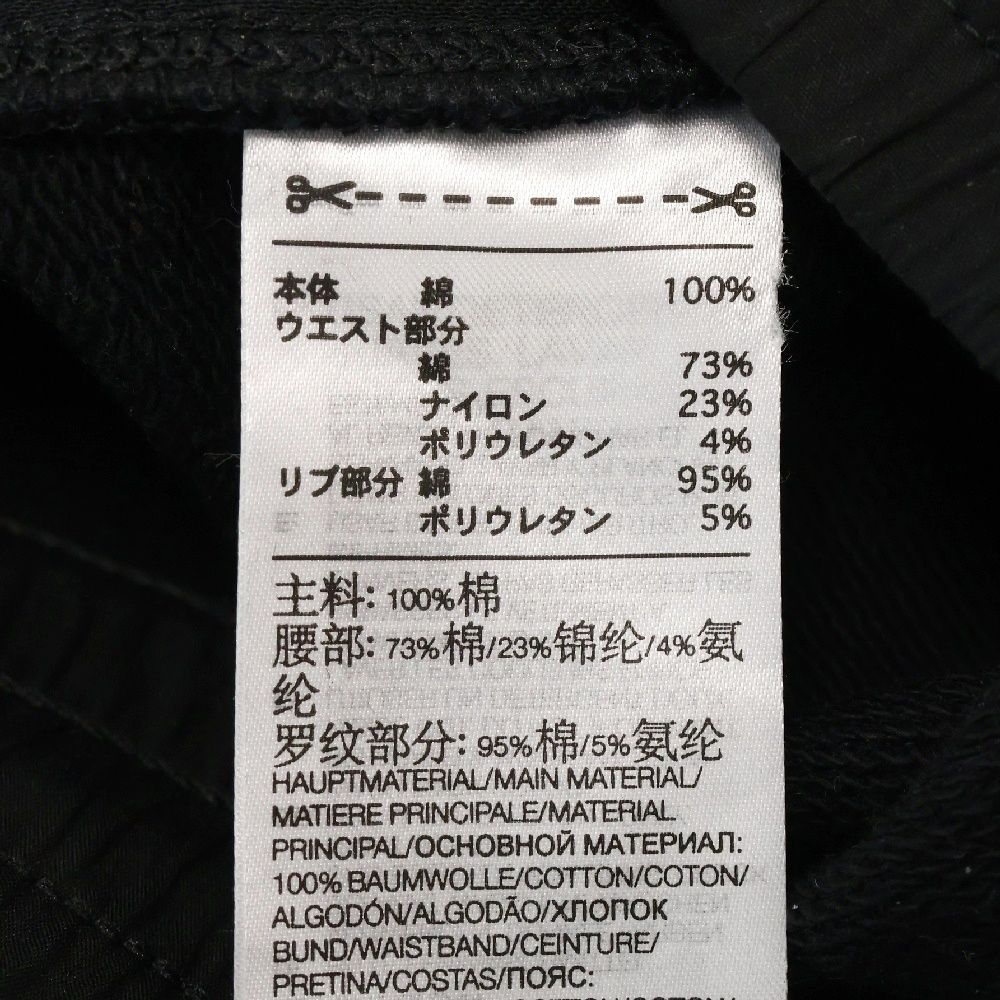 IB8611 グラフィック