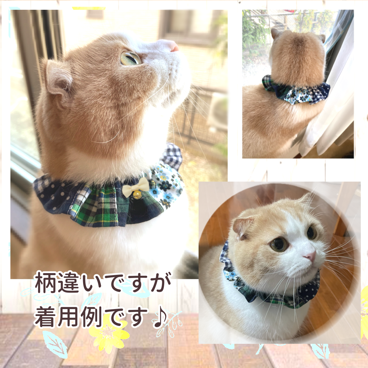 ☆いちご柄ピンク☆ 猫 犬 首輪 シュシュ - 首輪・ハーネス・迷子札