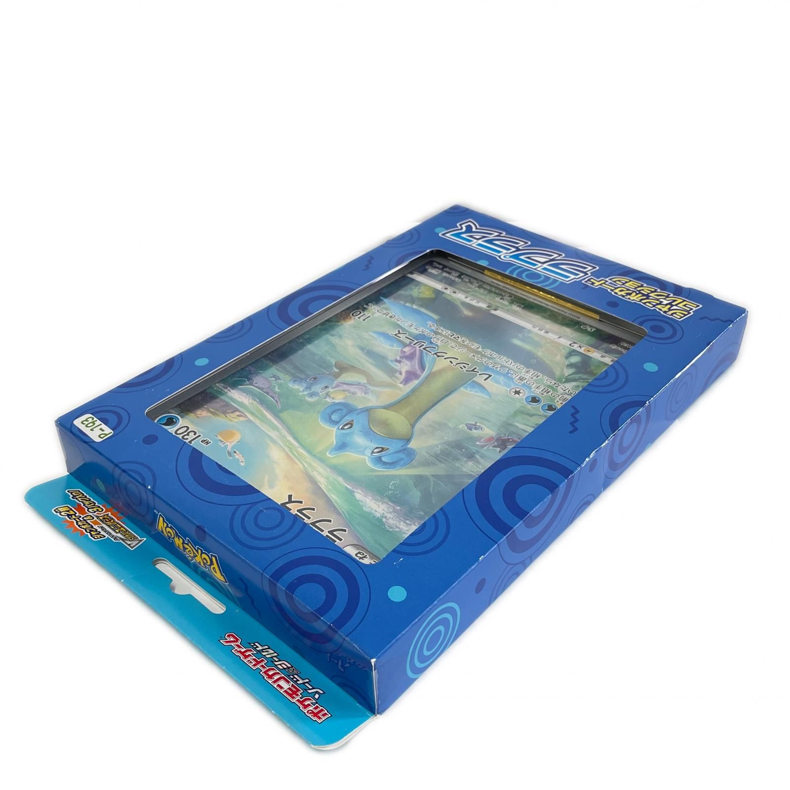 POKEMON ポケモン トレーディングカード 【2点セット】新品未開封 SV