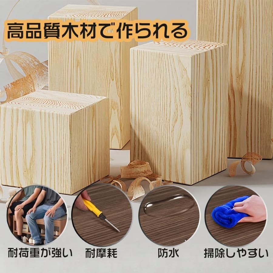 玄関ベンチ