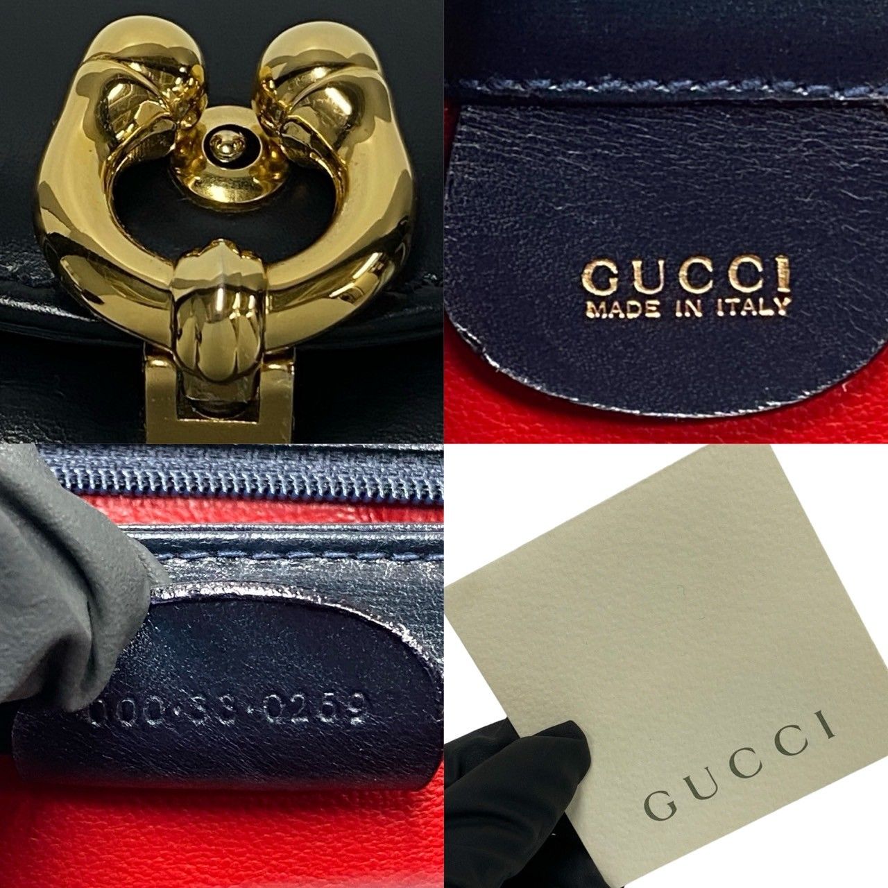 極 美品 GUCCI グッチ オールドグッチ ヴィンテージ ホースシュー 金具 
