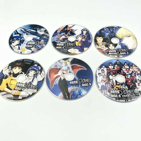 特価品CFO-89B【バンダイカプセルステーション】上下段 中古ガチャガチャ